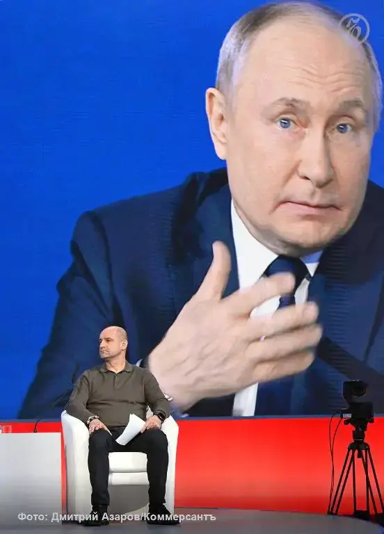 Понеслась "беда" по кочкам