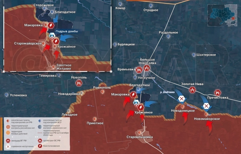 История летнего контрнаступления 2023 года. История самого грандиозного провала армии 21 века