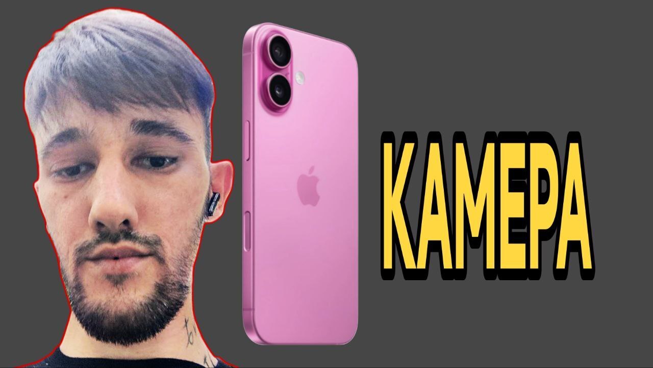 Купил маме в подарок телефон. Мой отзыв. Первое впечатление.