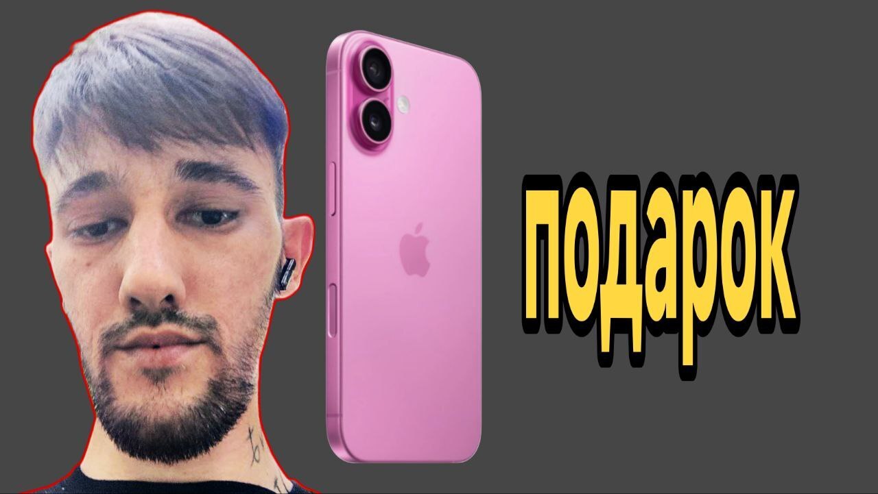 Купил маме в подарок телефон. Мой отзыв. Первое впечатление.