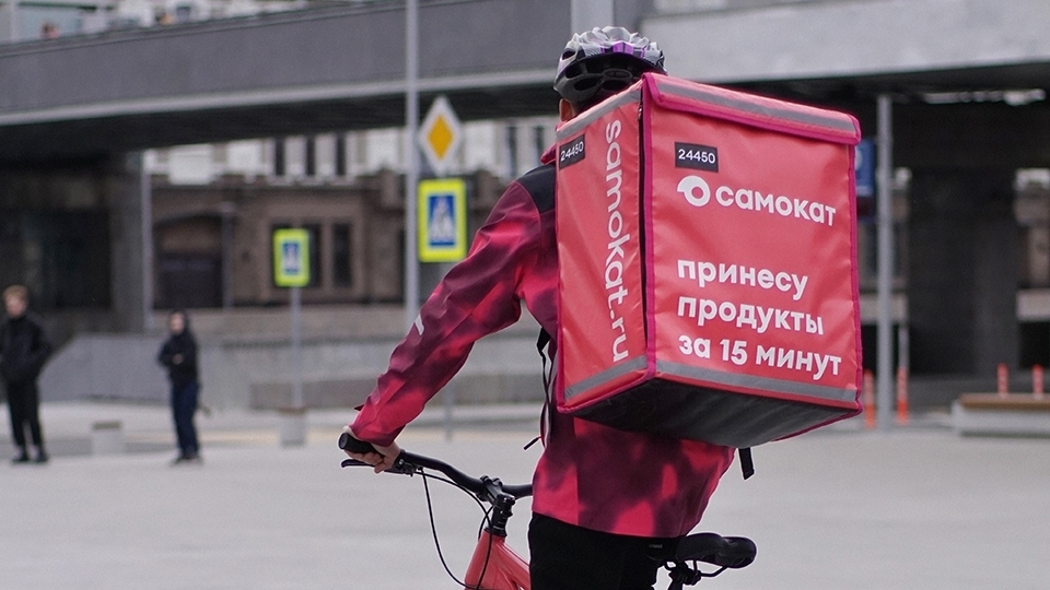 Новая схема мошенничества с помощью службы доставки еды