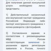FA5FC4BD-AA7F-43FF-80E1-FB21C0C0E413.png