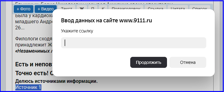 Врач, который спас Ельцина. Умер знаменитый кардиохирург Ренат Акчурин