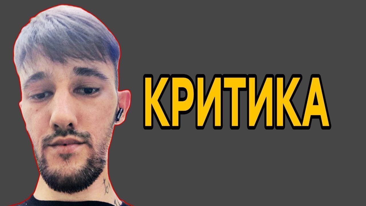 История о том, как Алексей научился никогда не сдаваться. Мотивация.