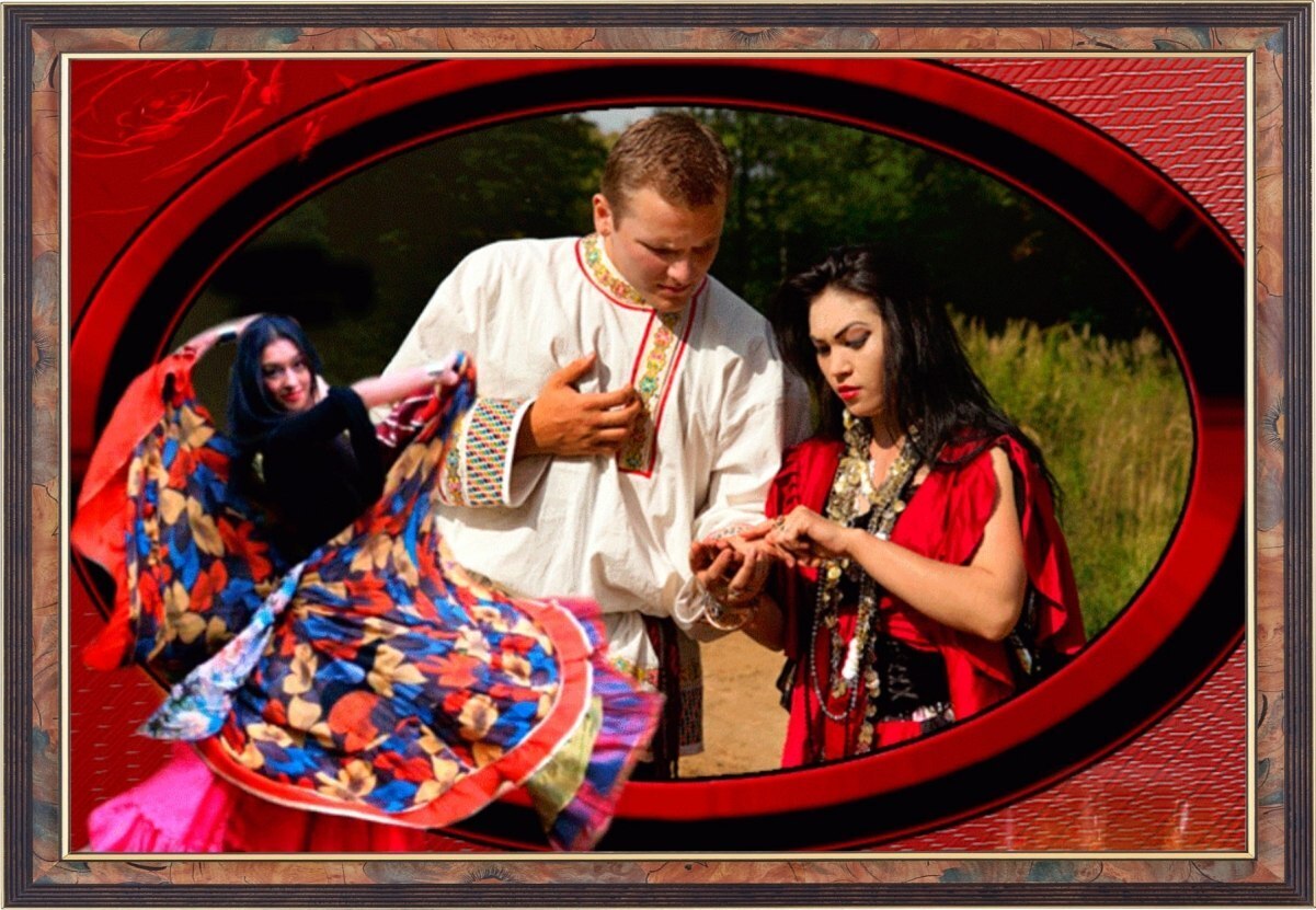 Мне тебя цыганка нагадала