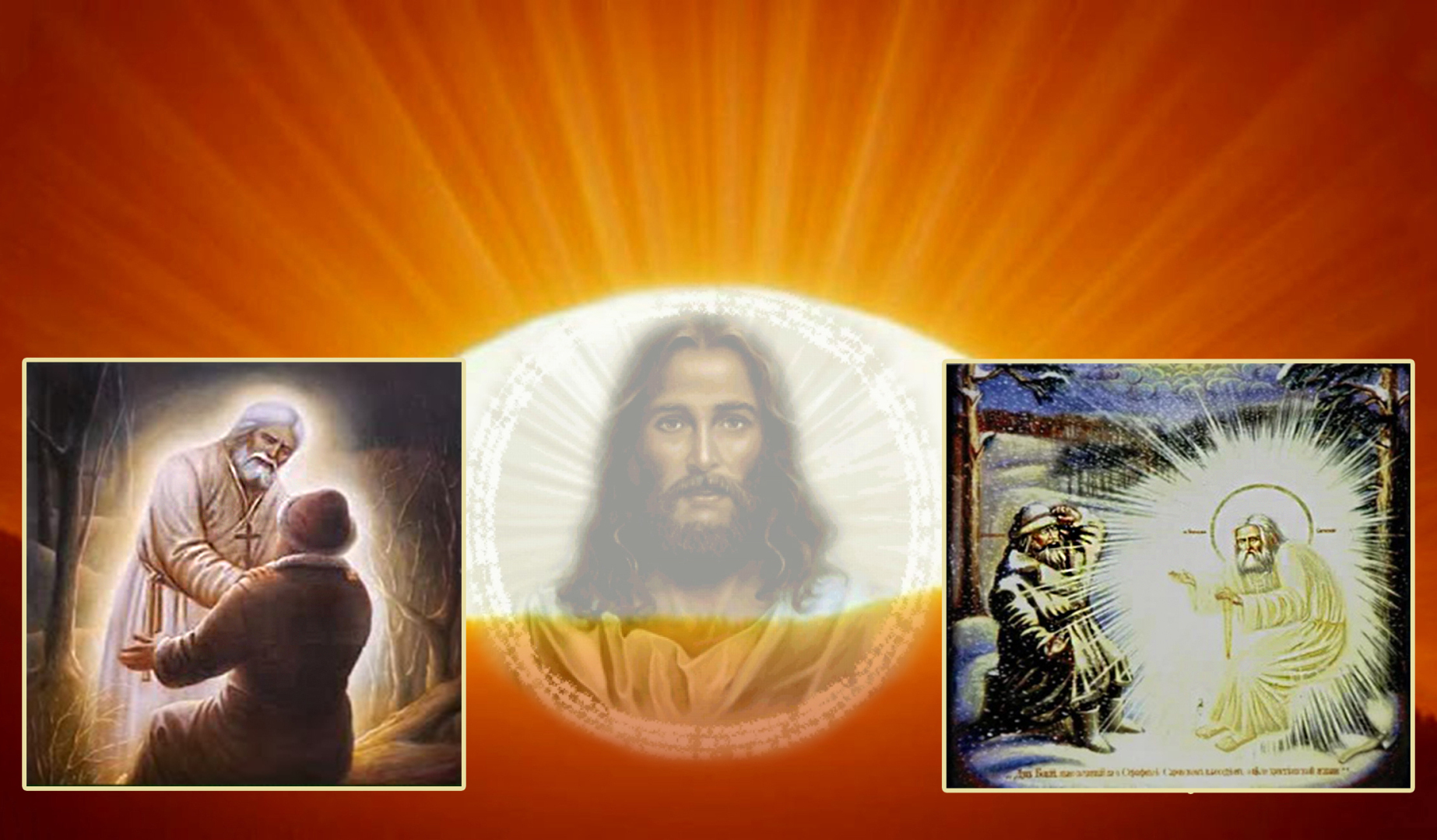 О некоторых секретах духовного просветления, о которых ещё не знают!