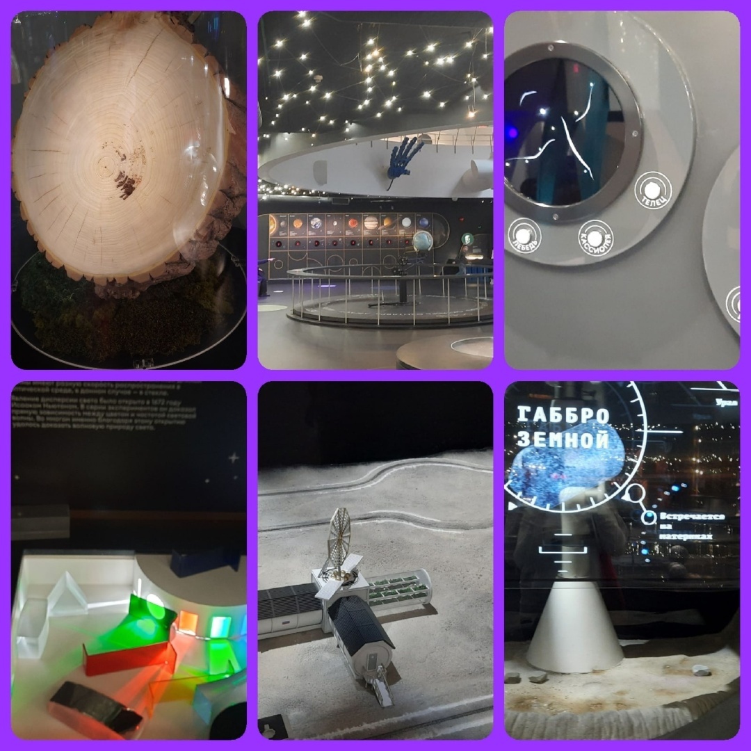 «Мини-луна» или крошечный астероид. Исследования «безобидных» небесных тел