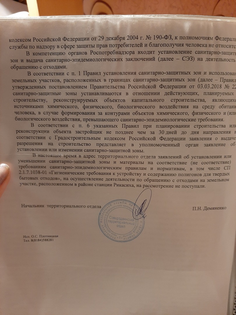 Мой опыт сотрудничества в качестве правового волонтера: этапы, впечатления, результаты и выводы