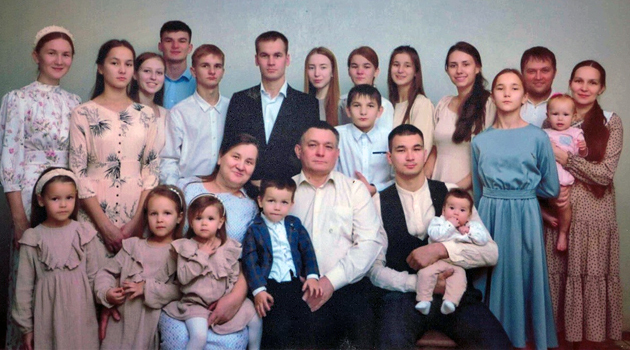 Какие льготы по имущественным налогам имеют многодетные семьи?