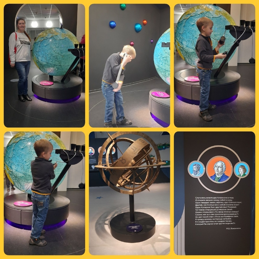 «Мини-луна» или крошечный астероид. Исследования «безобидных» небесных тел