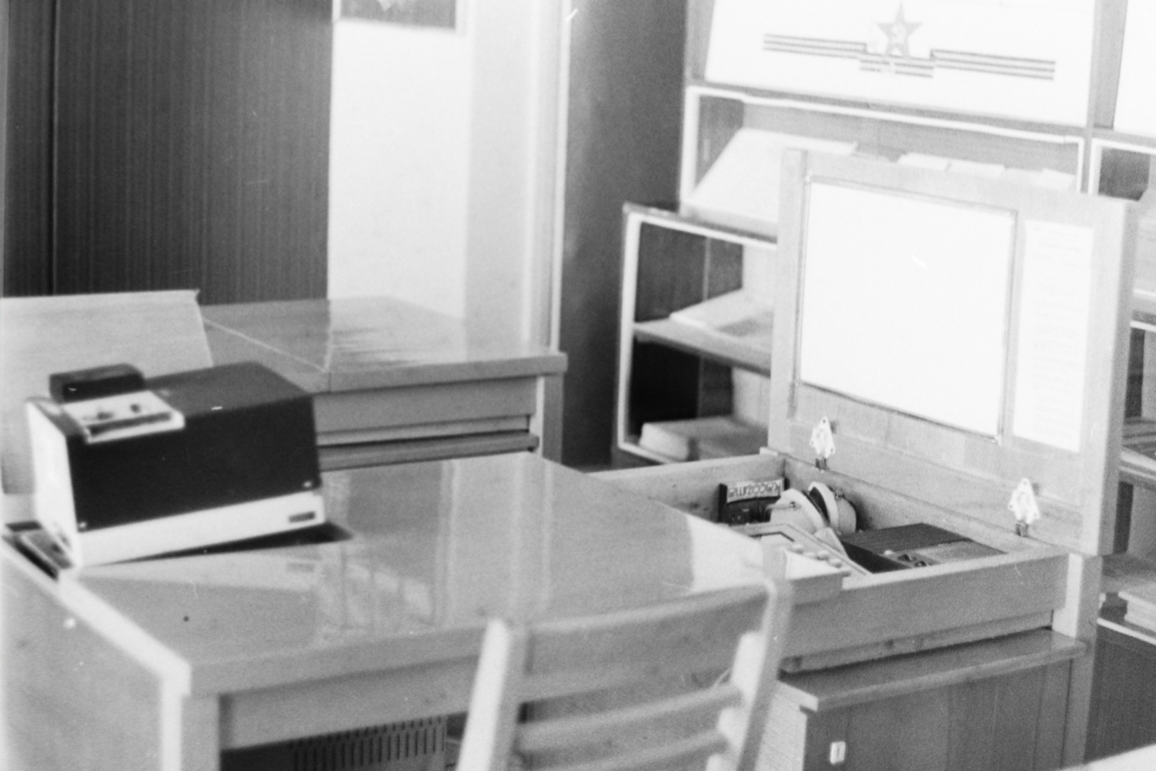 2024 10 09 потребительское общество Прекрасный (квадроберы)