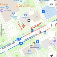 Screenshot_20241010_124710_YandexMaps.jpg