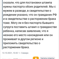 Screenshot_2024-10-10-14-07-13-33.jpg