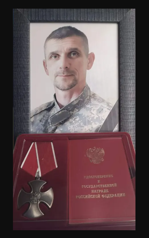 📣 Моя личная Тема Дня на сегодня. Грустная, но Гордая