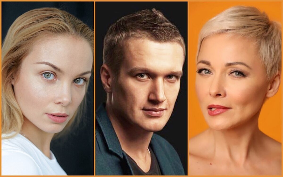 Семейные секреты, Анатолий Руденко внебрачный сын Александра Мартынова