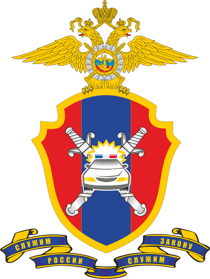 ⚡🚕🚚Выписано около 140 тыс. «наказаний». Москва одна из первых, где применили новые штрафы для водителей