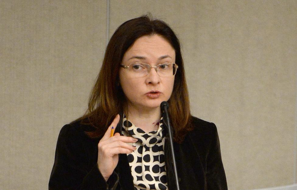 «Обстановка накаляется»: в России ждут нового повышения ключевой ставки до 20%.