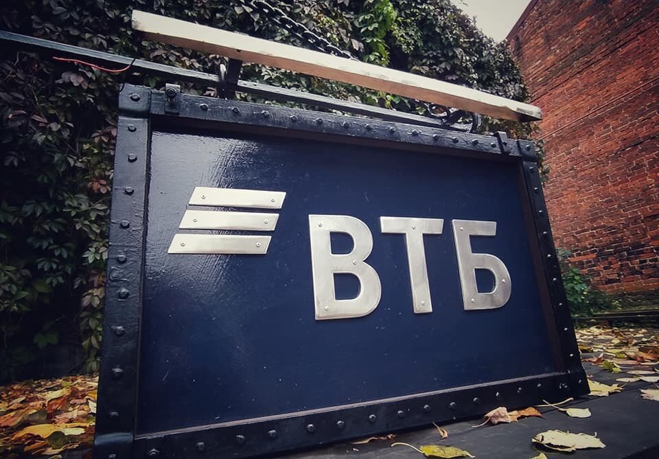 Как выглядит единственный город в России с жёстким дизайн кодом