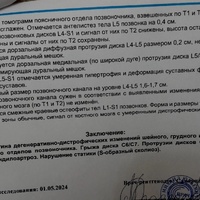 2MLSki4rSmE.jpg