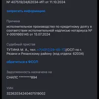 IMG_8160.png