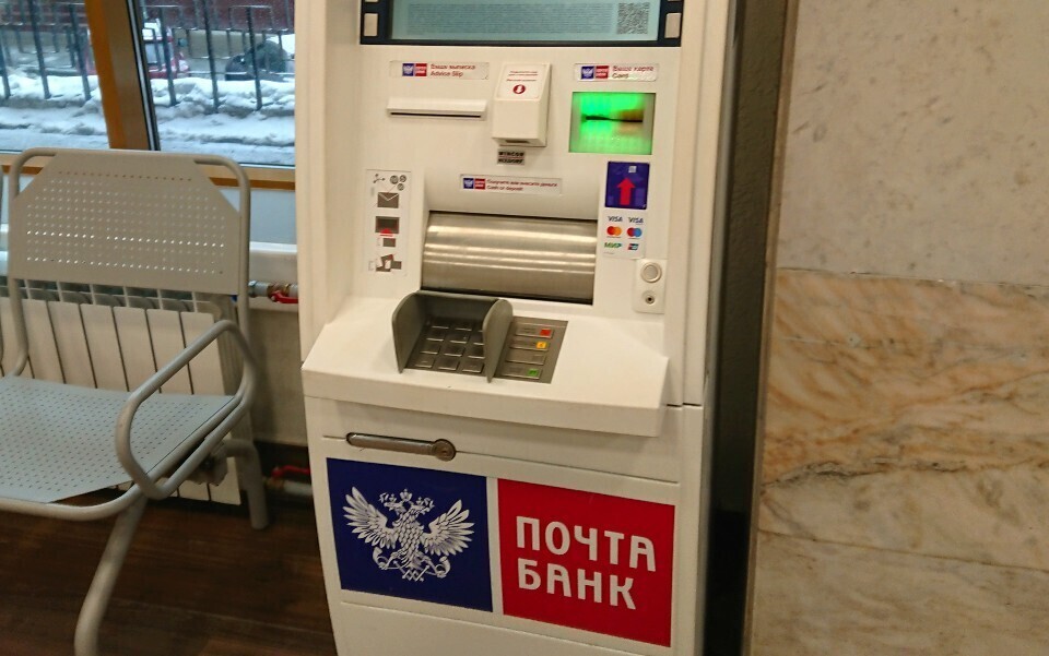 Почтальонам хотят добавить работы