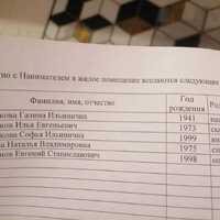 IMG-20241013-WA0001.jpg
