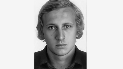 Спартак (Москва): 2-е место в высшей лиге чемпионата СССР-1974