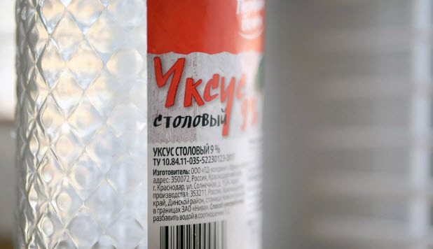 Это ужасно! Женщина дала двухлетнему сыну уксусную кислоту. Зачем она это сделала?