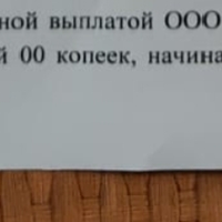 1728937037697.jpg