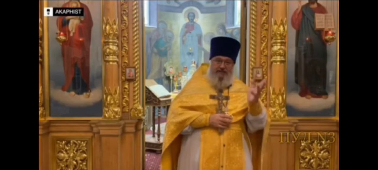 Священник РПЦ призвал отбирать у квадроберов туалетную бумагу