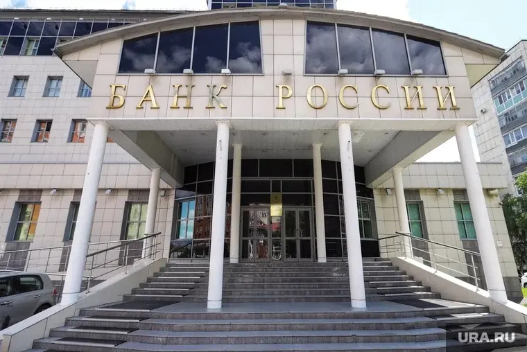 Новые ограничения для микрофинансовых организаций