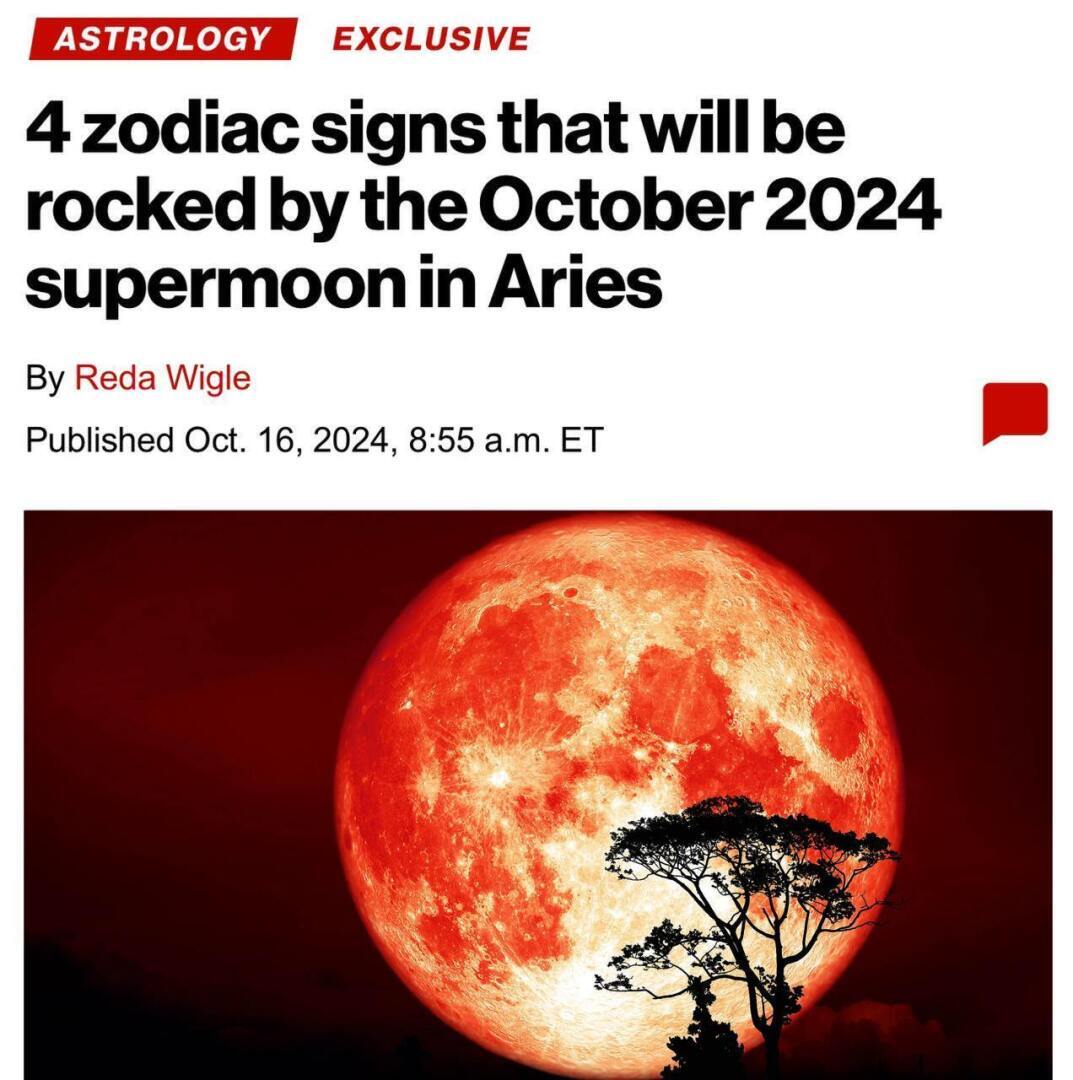 🌙Какие знаки зодиака больше всего пострадают в завтрашнее Суперлуние?