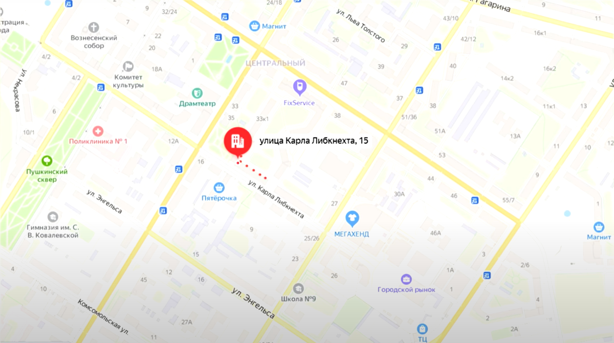 10-летние Валя и Паша болтали на улице с «режиссером из Москвы». После этого 17 лет они считались пропавшими без вести.