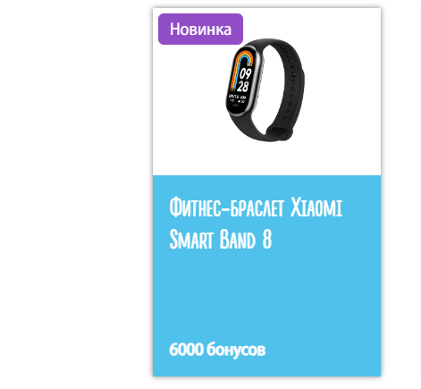 Заработок за сентябрь. Снова рекорд?