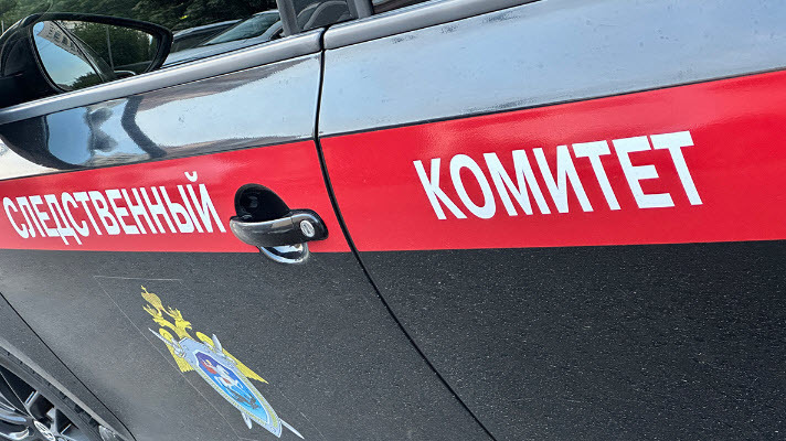 Дело об исчезновении спортсменки Цомартовой, которое ранее расследовалось в Дагестане, было передано в Москву для дальнейшего рассмотрения.