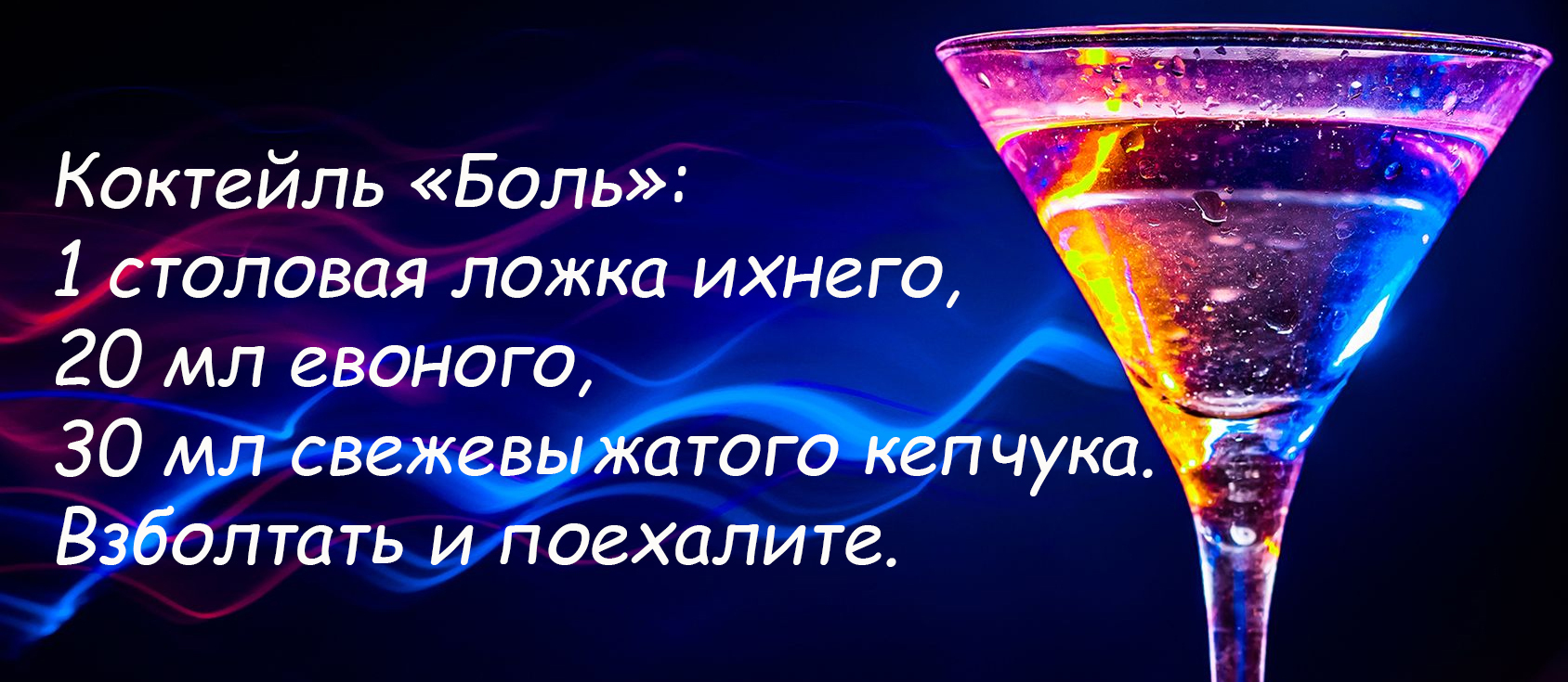 Носки и чулки