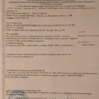 IMG-20241014-WA0024.jpeg