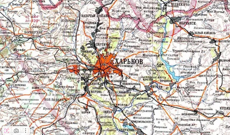 Нужна ли России Харьковская область?