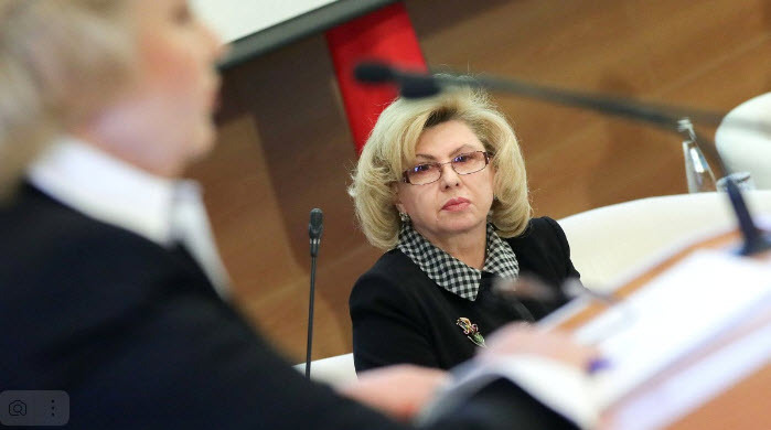 Россия просит Украину ответить о нахождении пропавших жителей Курской области