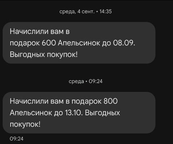 Что я сделала для заработка и экономии денег сегодня? Часть 22