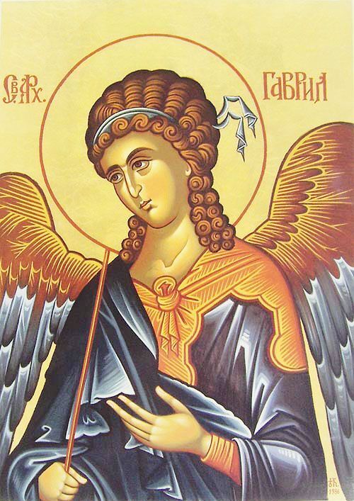 Обретение Силы и мудрости - Архангелы и сверхспособности