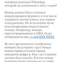 IMG_1656.png