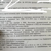 1A1BAB0C-0A01-4B56-969D-B494E16E8AD3.jpeg