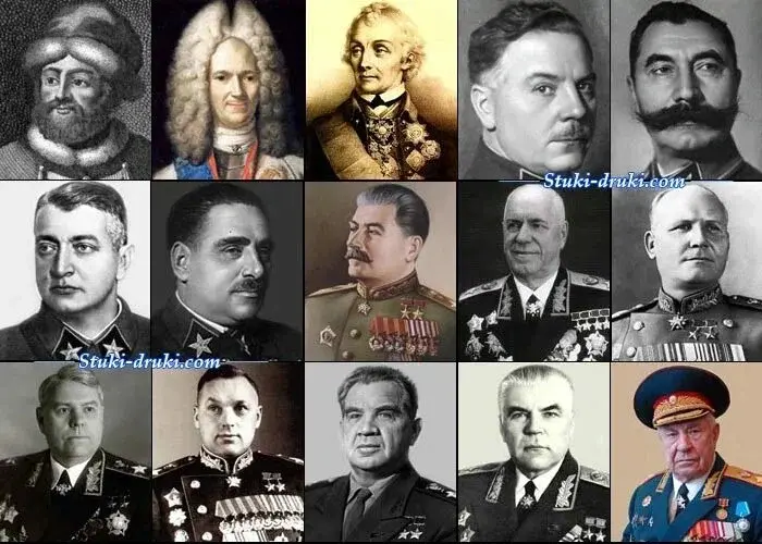 Как появилось звание генералиссимуса и за что его получали