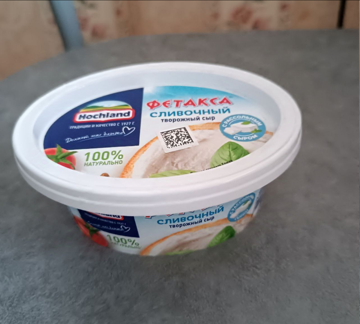 Что я сделала для заработка и экономии денег сегодня? Часть 23