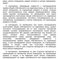 IMG_5715.png