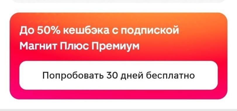 Что я сделала для заработка и экономии денег сегодня? Часть 23