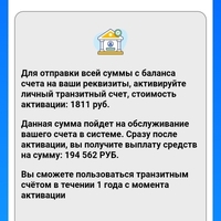Screenshot_2024-10-23-10-29-14-455_com.mi.globalbrowser.jpg