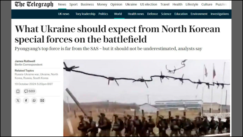 На территории Украины была организована «ловушка» для тысяч сторонников Ким Чен Ына: Даже западные СМИ признают факт высадки «секретного ...