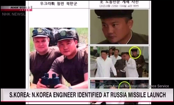 На территории Украины была организована «ловушка» для тысяч сторонников Ким Чен Ына: Даже западные СМИ признают факт высадки «секретного ...